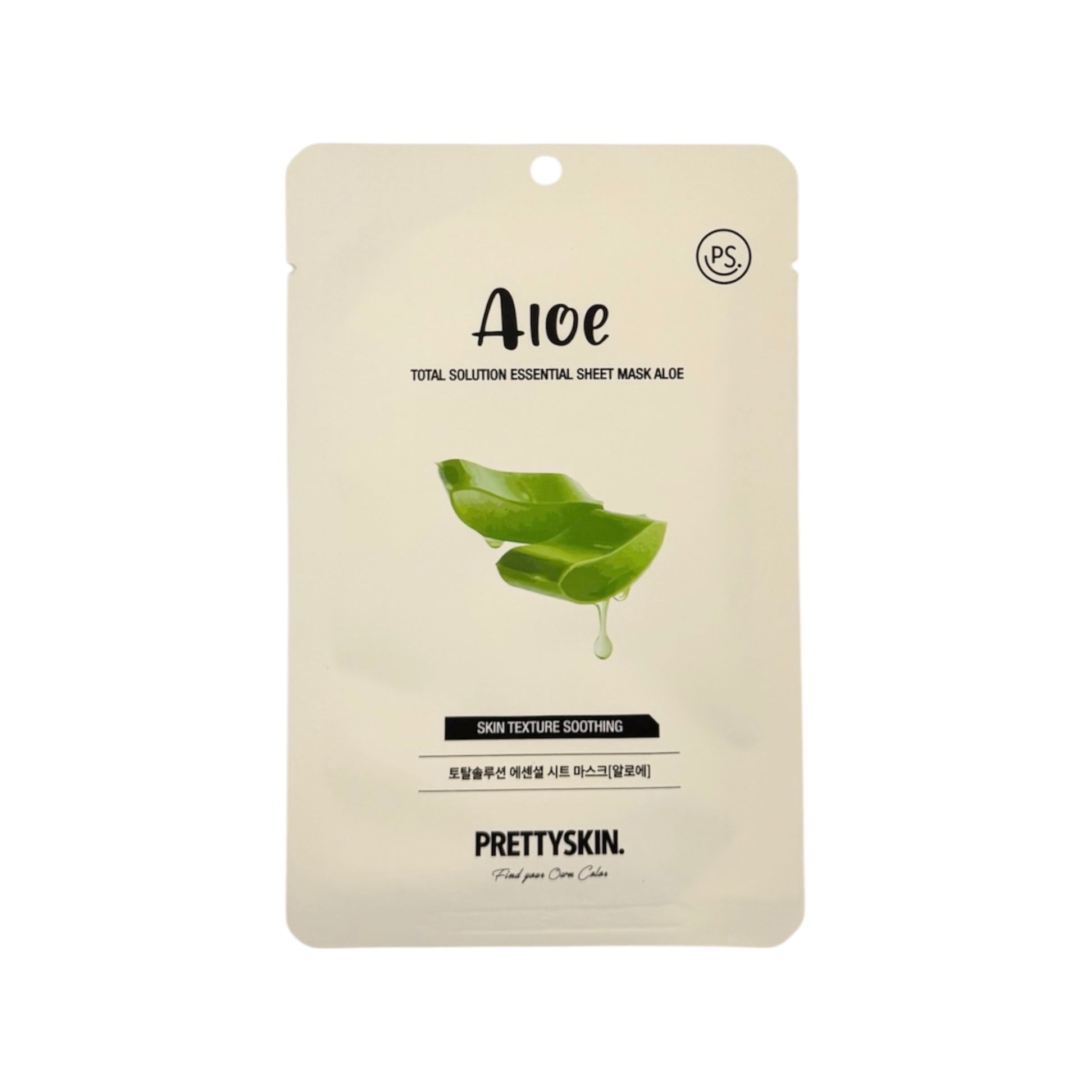 PRETTYSKIN Total Solution Essential Sheet Mask Aloe
