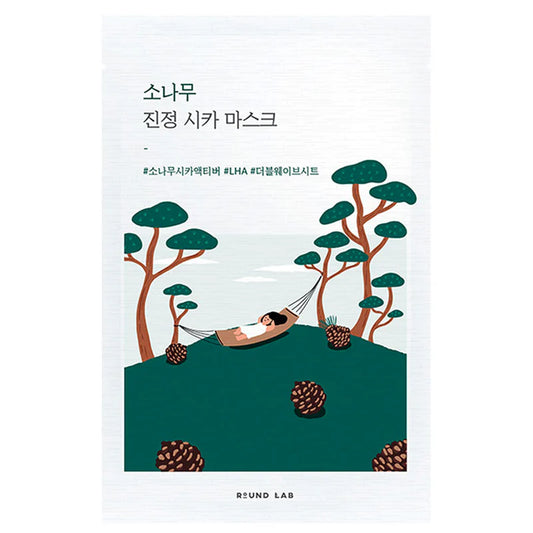 Round Lab - Pine Tree Calming Cica Sheet 27ml