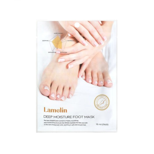 LAMELIN - Deep Moisture Foot Mask